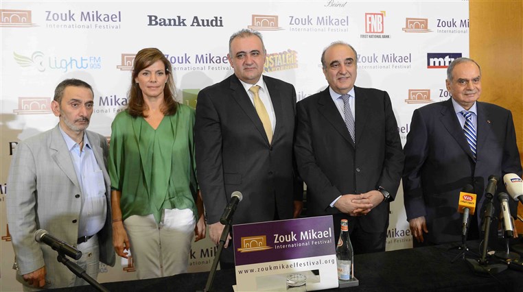 Zouk Mikael International Festival Press Conference